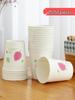 Household Disposable Paper Cups
