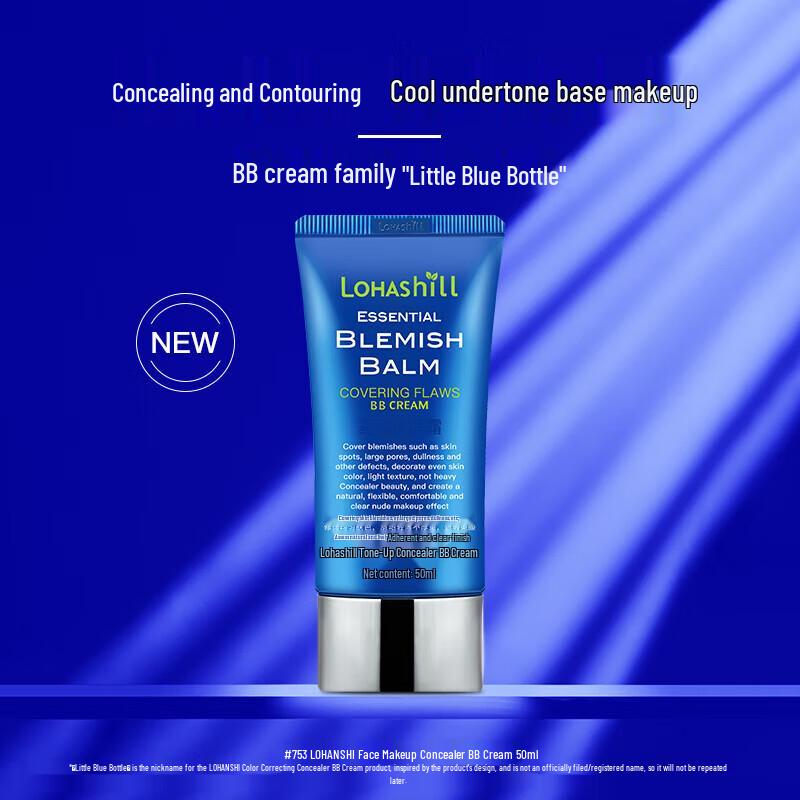 

Lohashill Nude Makeup BB Cream