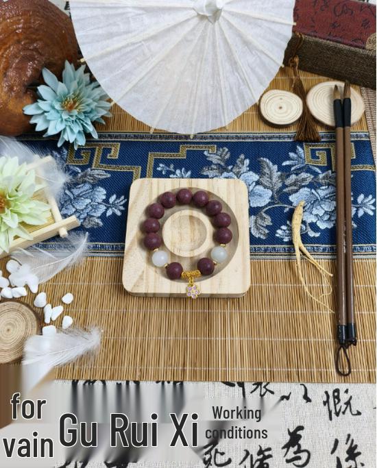 Custom Osmanthus Scented Herbal Incense Bracelet - Traditional Handmade Chinese Prayer Beads