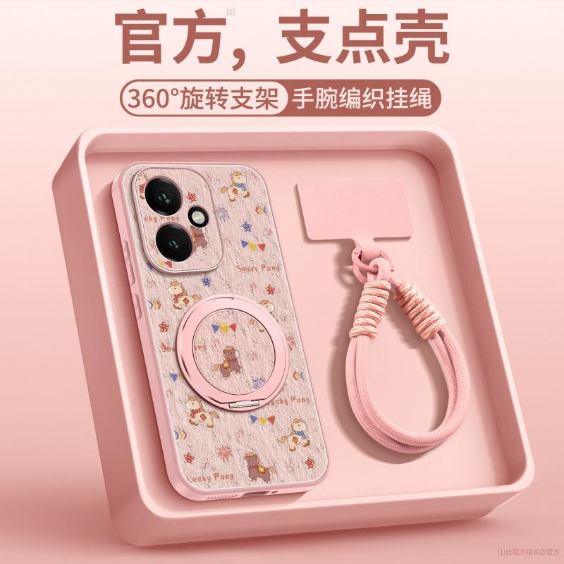 Applicable To Honor 400 Mobile Phone Case, New Honor 400pro Special Protective Case, Honor 300 Horse Year All-inclusive Anti-drop