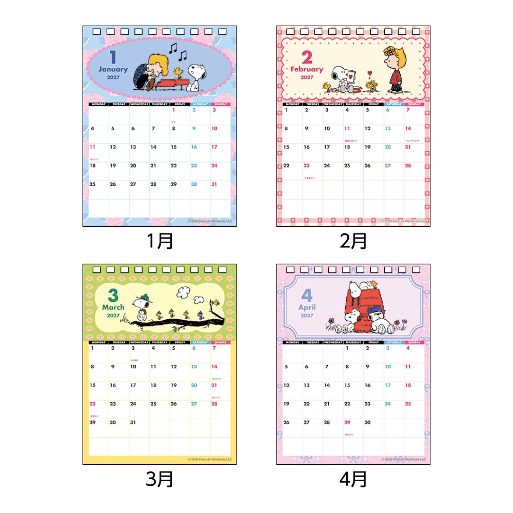 Sunstar Stationery Snoopy Goods Character Calendar 2027 Desk Type with Message S8522162