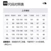 THE NORTH FACE Nuptse On Ball Vest Black Unisex Korea Version NV3NP55A