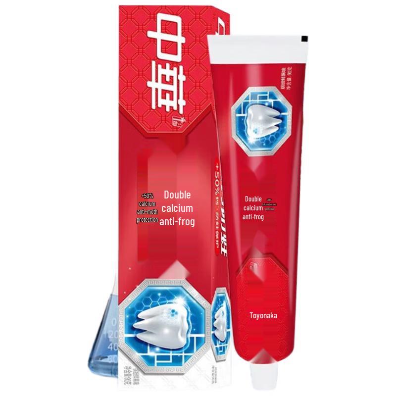 

Зубная паста Zhonghua Healthy White с двойным кальцием против кариеса