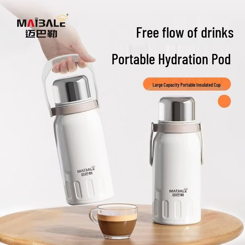 Портативная термокружка Maibale