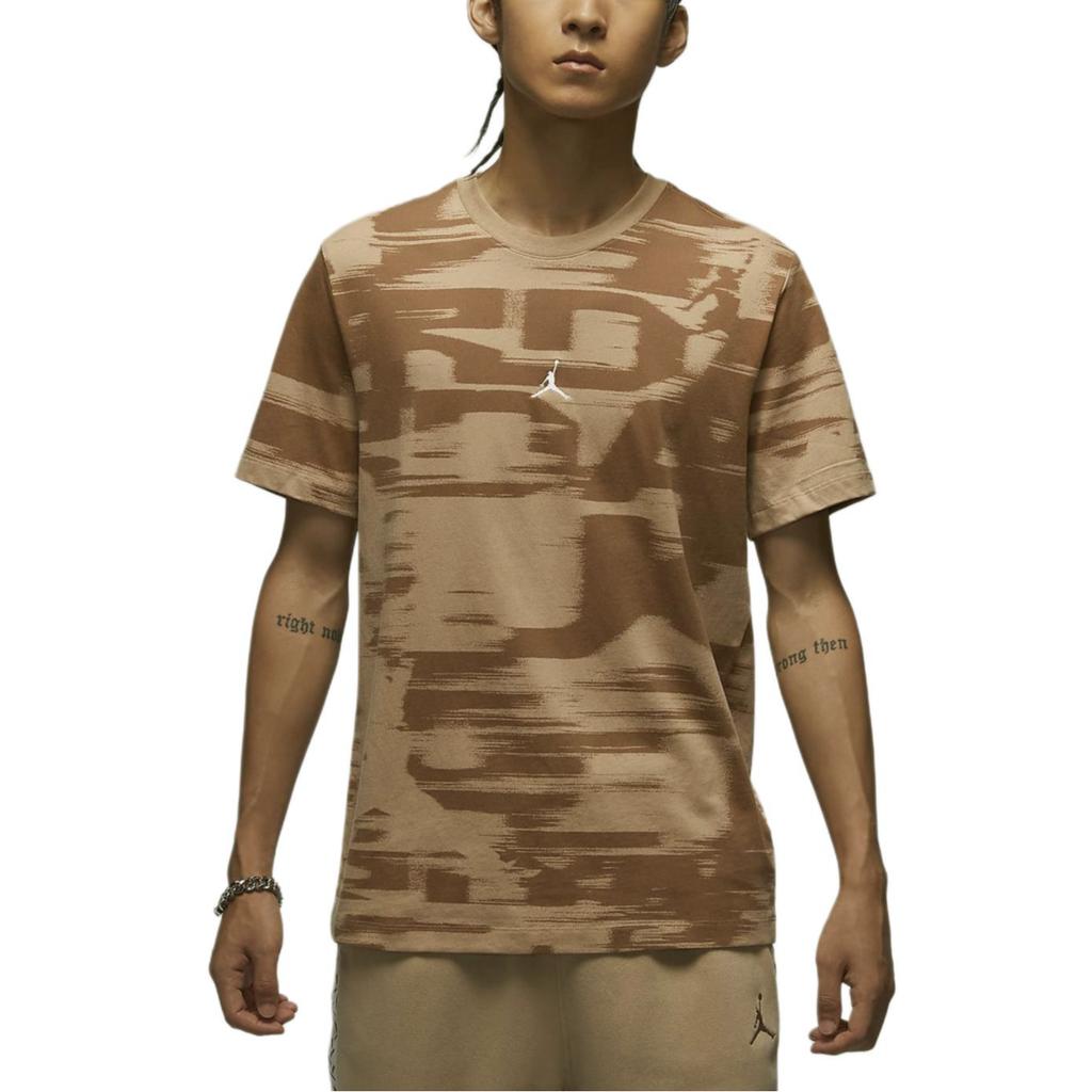 Jordan x MVP T Shirt Men's Linen FZ1918-200
