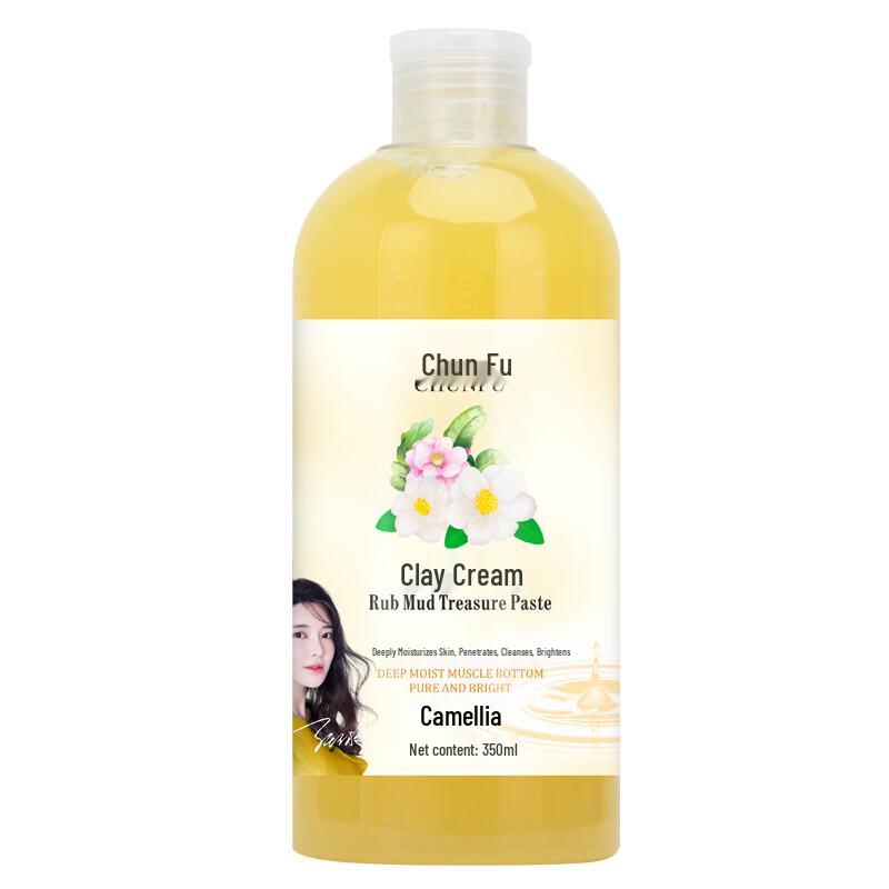 

CHUNFU Camellia Exfoliating Mud Cream