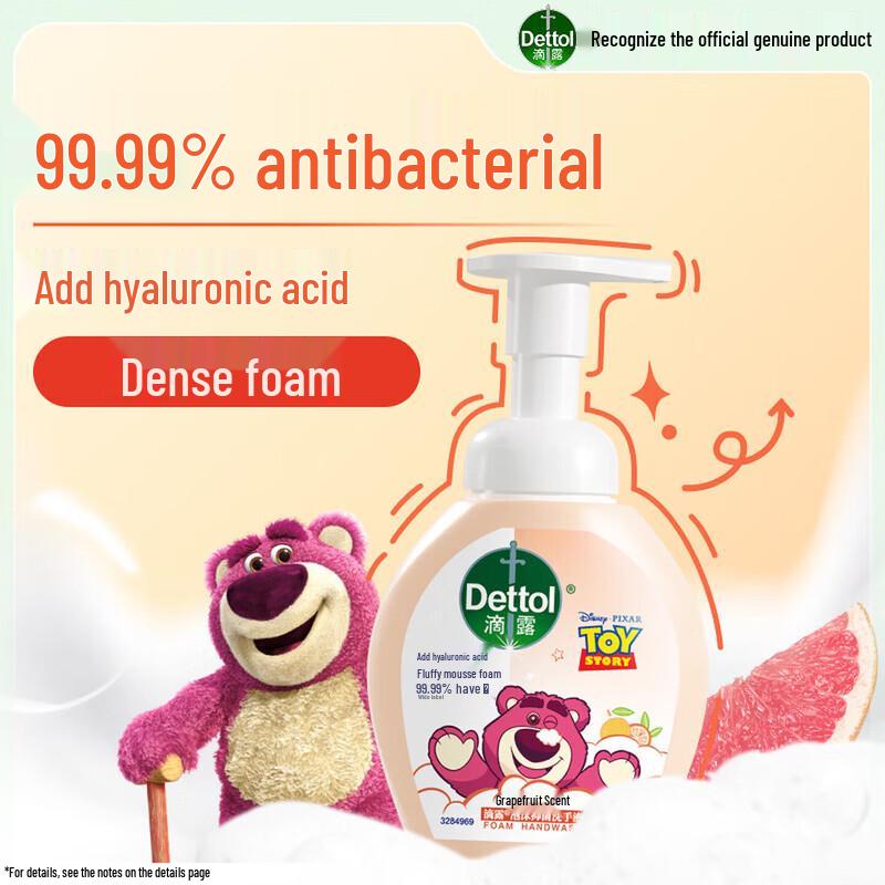 

Dettol Kids Foaming Hand Wash - Strawberry Bear Grapefruit