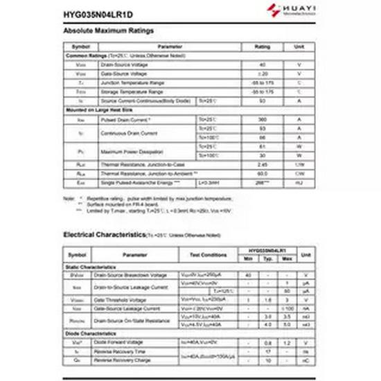 New HYG035N04LR1D TO-252-2L N-Channel MOSFET