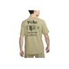 Nike Dri-FIT UV Hyverse Logo Print Crew Neck T-Shirt 1 Men Tops Olive DX0907-276