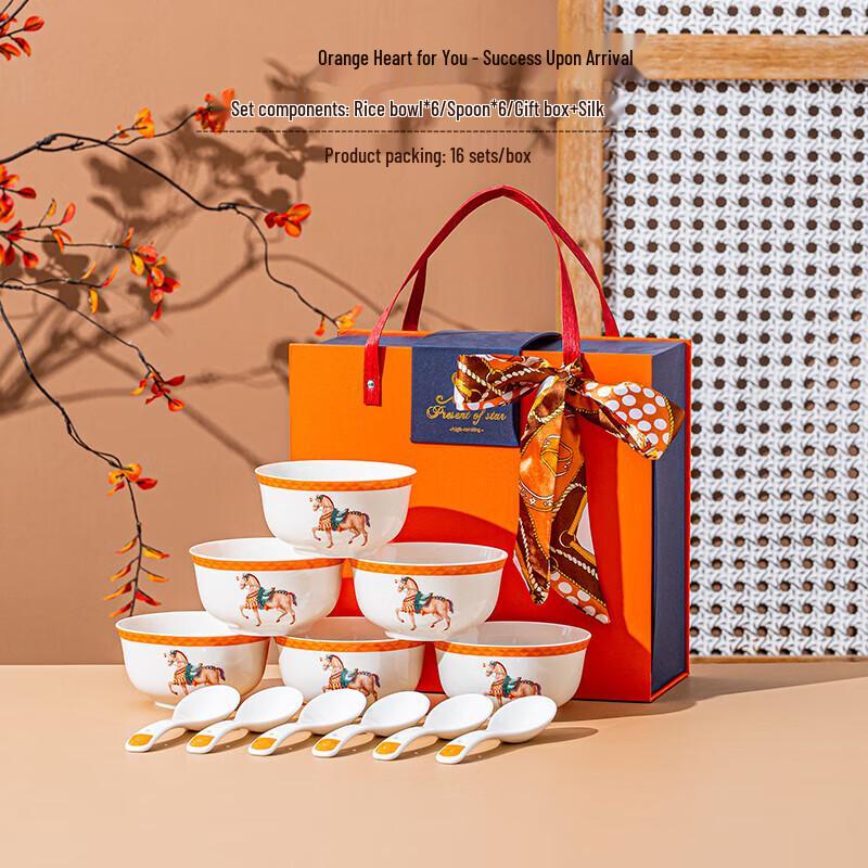 Jinming Minimalist Ceramic Bowl and Spoon Set