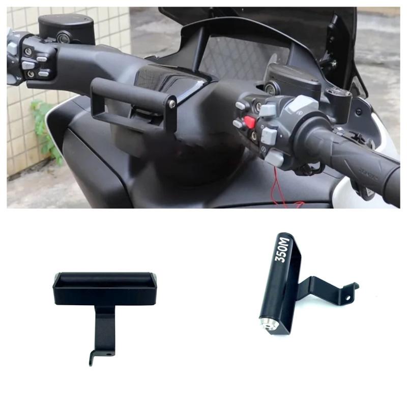Motorcycle Front Expansion Rod Bar GPS Navigation Mobile Phone Bracket FOR ZONTES 150D 150M 350D 350M 125D 125M