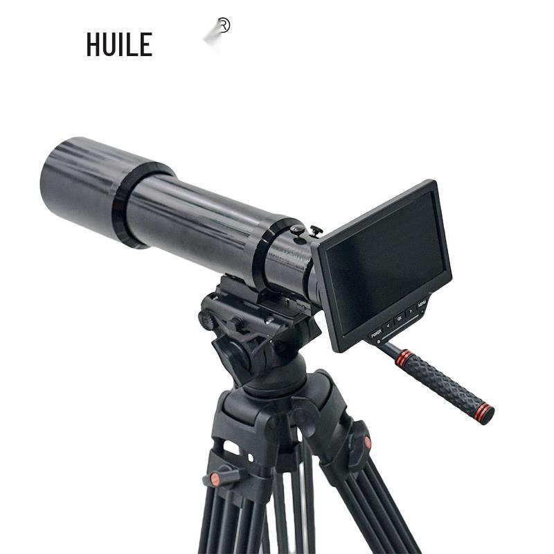 Монокулярный телескоп HUILE Eagle Eye HK25-75x80ED