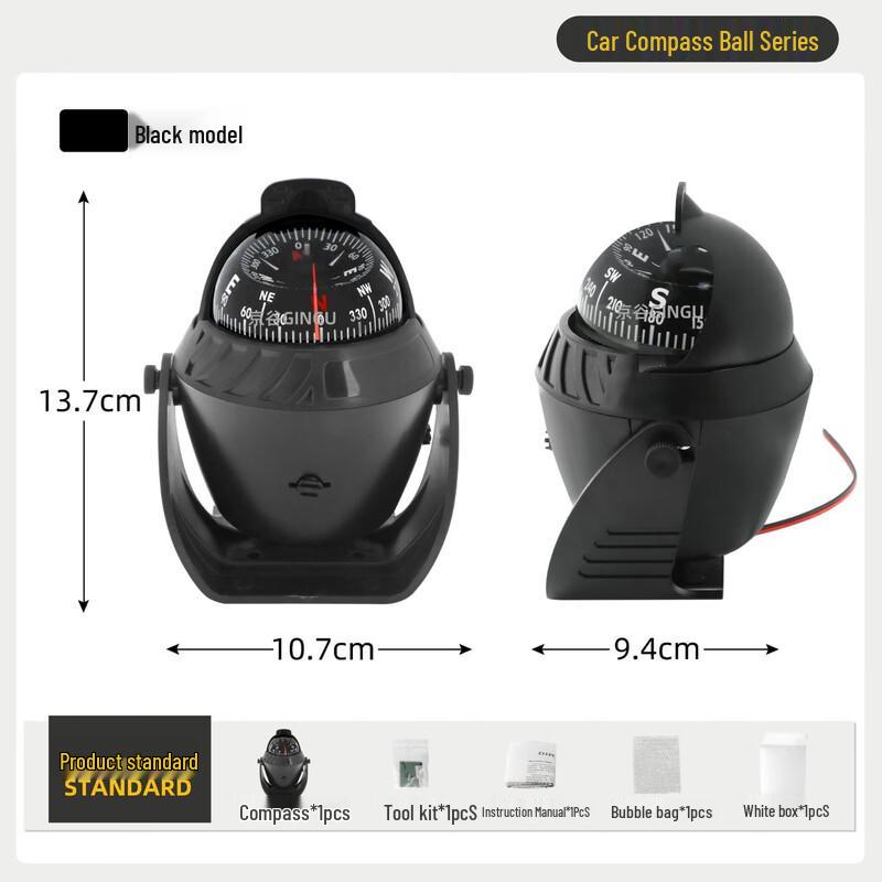 Компас-навигатор для автомобиля и лодки Mr Moose Jingu LC760 со светодиодной подсветкой