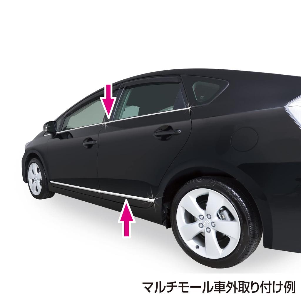 SEIWA External Car Supplies Mall Edge Line Multi Mall 12mm
