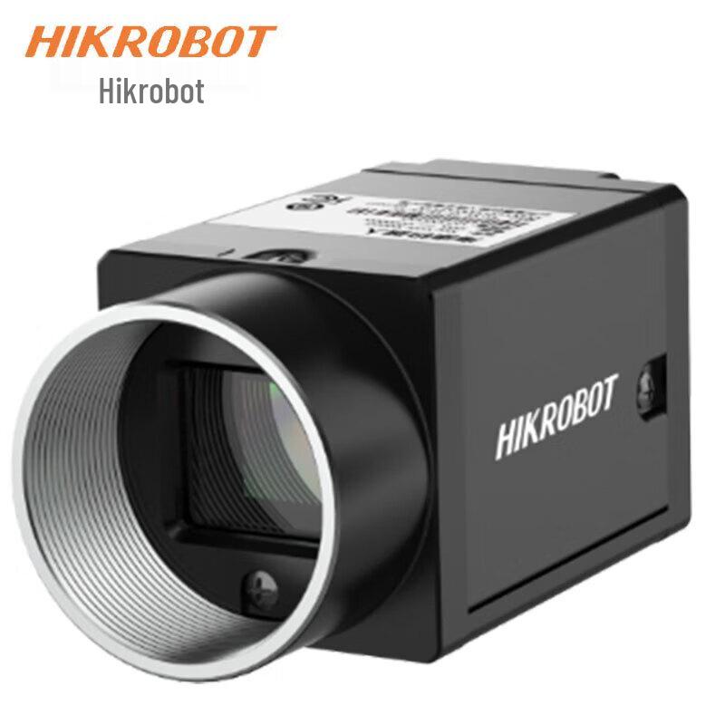 Hikrobot MV-CU020-80GC Industrial Vision Camera CN plug (adapter included)
