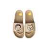 New Balance X Noritake 200 Slides 'Light Brown' Men's SMF200NS