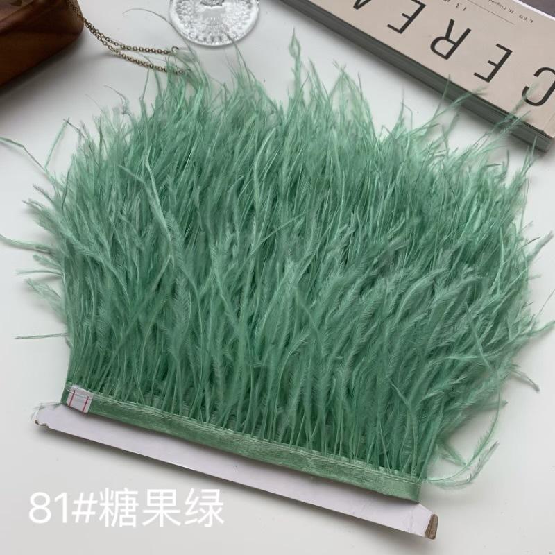Ostrich Hair Cloth Edge 10-15Cm Clothing Accessories Diy Skirt Decoration Dress Neckline Cuffs Feathers