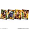 Bandai Itajaga Dragon Ball 7 Box Candy Toy Vol. 20-Piece