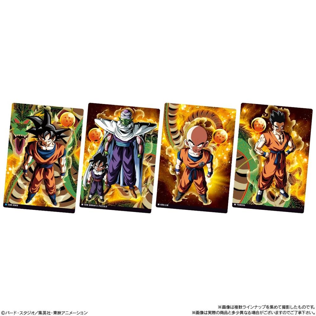 Bandai Itajaga Dragon Ball 7 Box Candy Toy Vol. 20-Piece