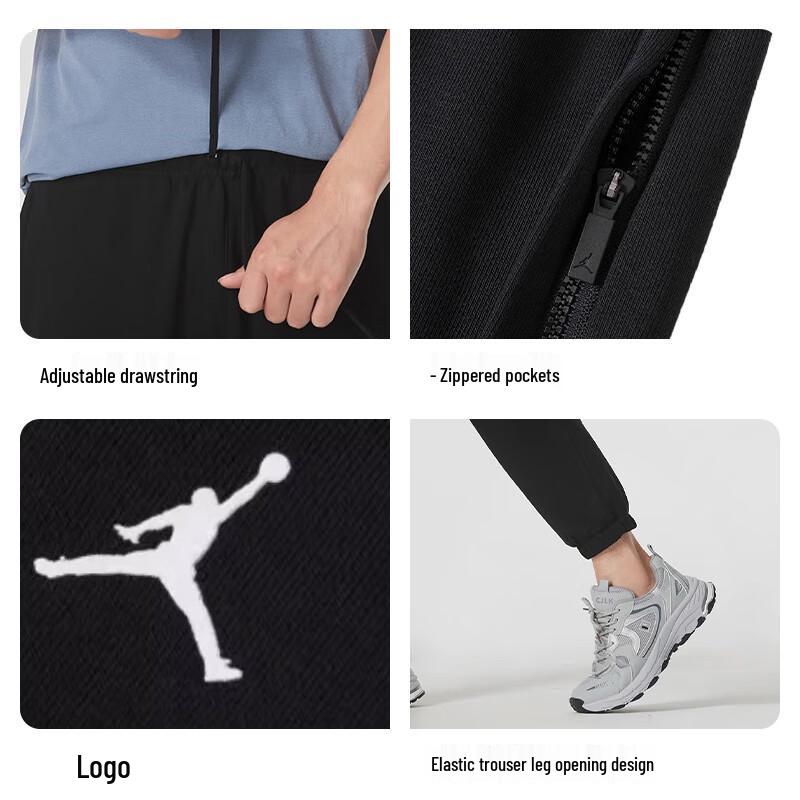 Jordan Men's Dri-FIT Knit Jogger Pants