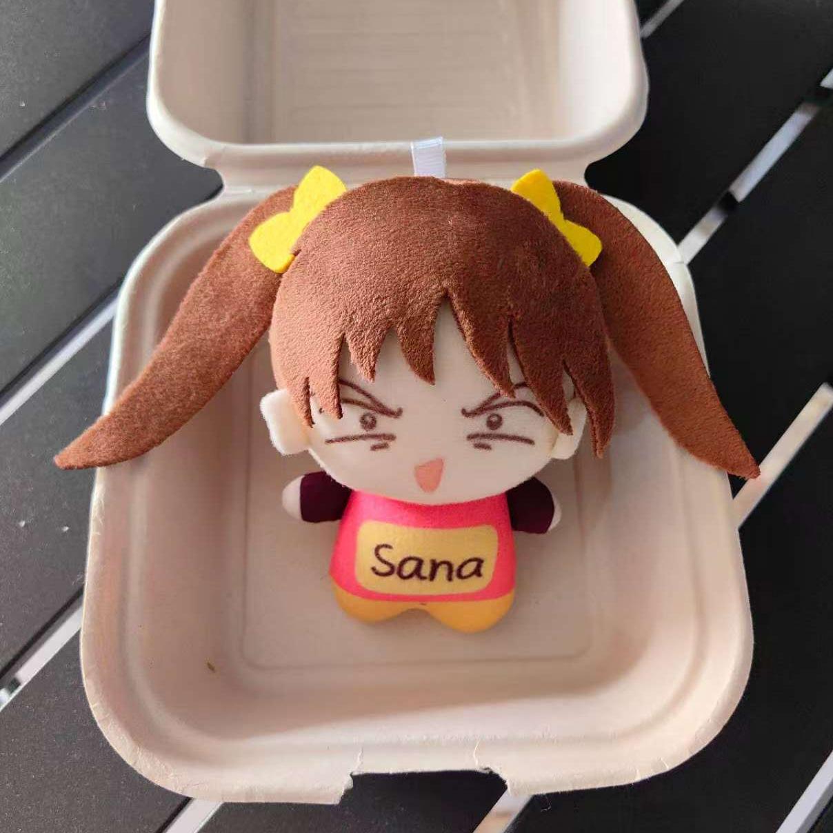 Neues 10cm Kodomo No Omocha Sana Kurata Plüsch Schlüsselanhänger Set 2 Stile Niedliche Mini Baumwollpuppe Tasche Anhänger Anime Fans Sammlung Geschenk 10cm