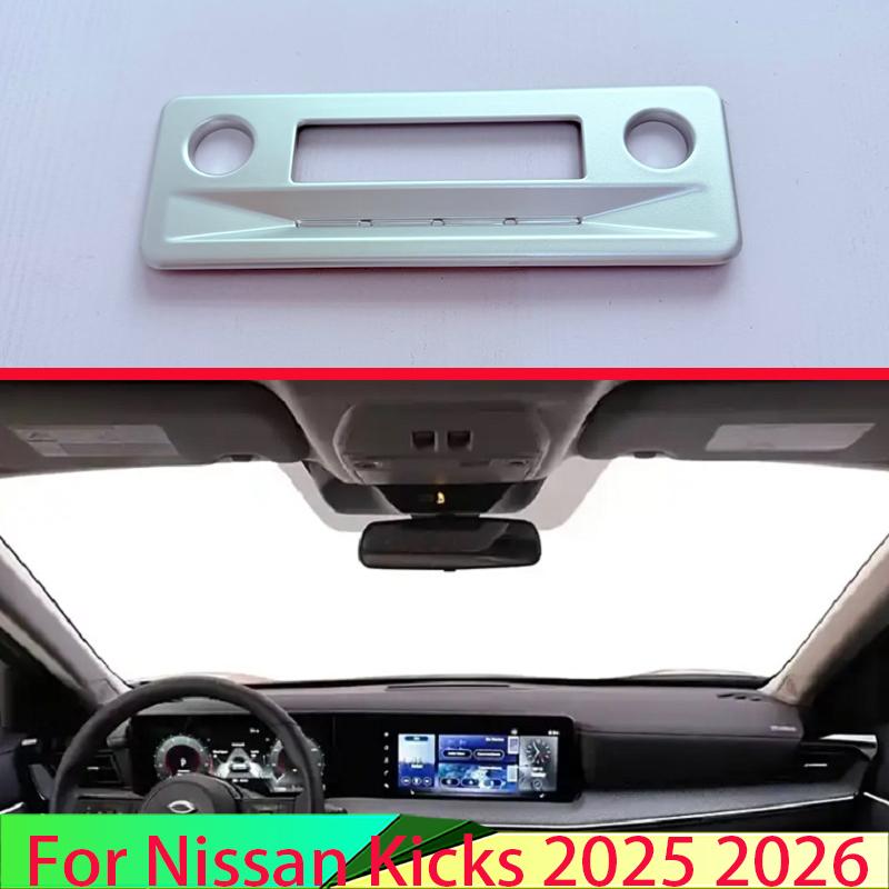 For Nissan Kicks 2025 2026 Car Accessories ABS Front Interior Lights Reading Lights Trim Cover