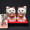 Waza no Kura Maneki-neko Figurines, Kutani Ware, Pair, White, Ceramic, Business Prosperity Item, Feng Shui Goods