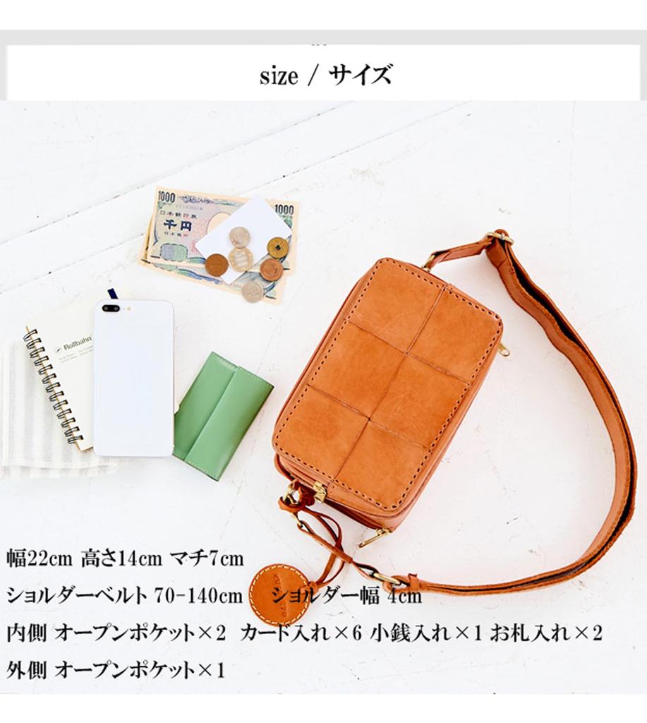 ZUCCHERO Women's Shoulder Bag, Small Wallet, Crossbody Bag, Genuine Leather, Travel Bag, Zucchero 40091, Brown