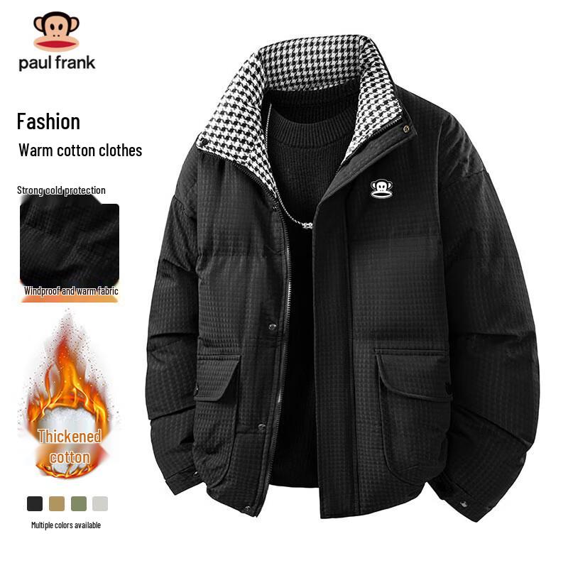 

Paul Frank Men s Winter Padded Stand Collar Jacket 3XL