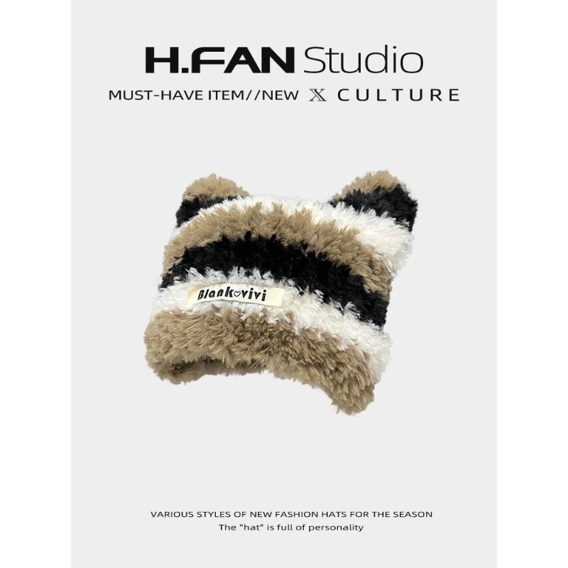 

Cute Cat Ears Ear Protection Hat with Contrasting Stripes Japanese Style Plush Woolen Hat for Women Autumn and Winter Warm and Cold Hat M（54-58cm）