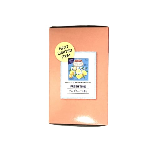 Kao Megurhythm Steam Hot Eye Mask, Neroli Scent, Relaxing Effect