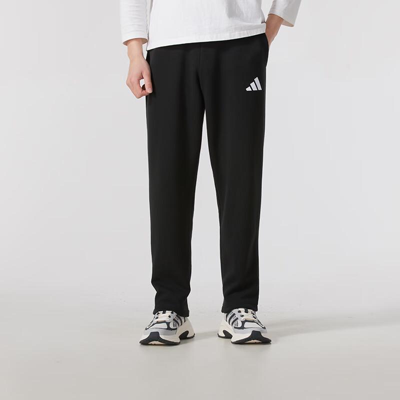 Adidas Men s JZ2149 Knit Track Pants XL