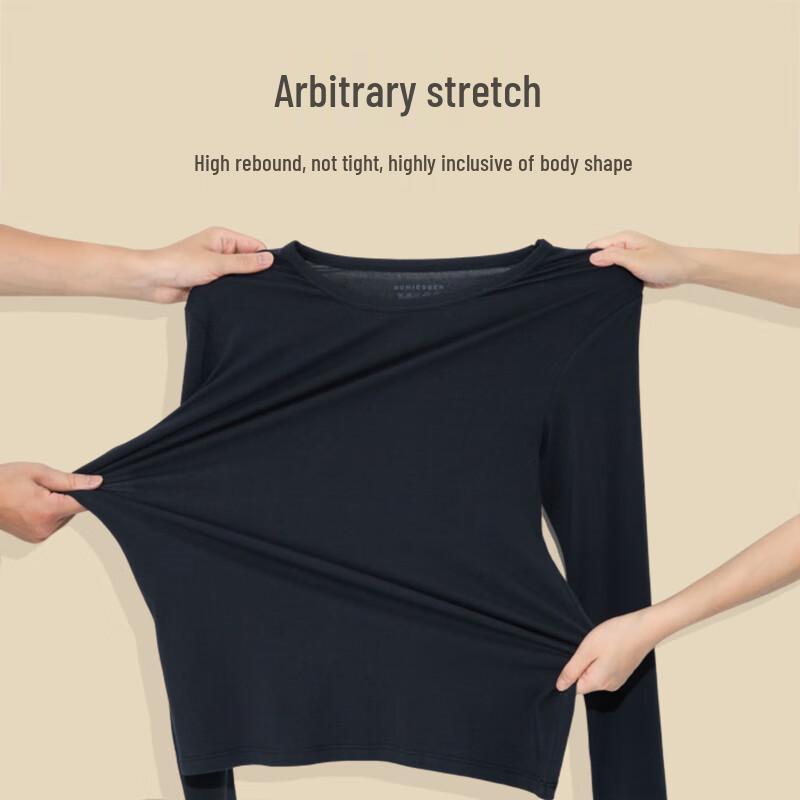 Shuya Men's 3A Anti-bacterial Thermal Underwear Set