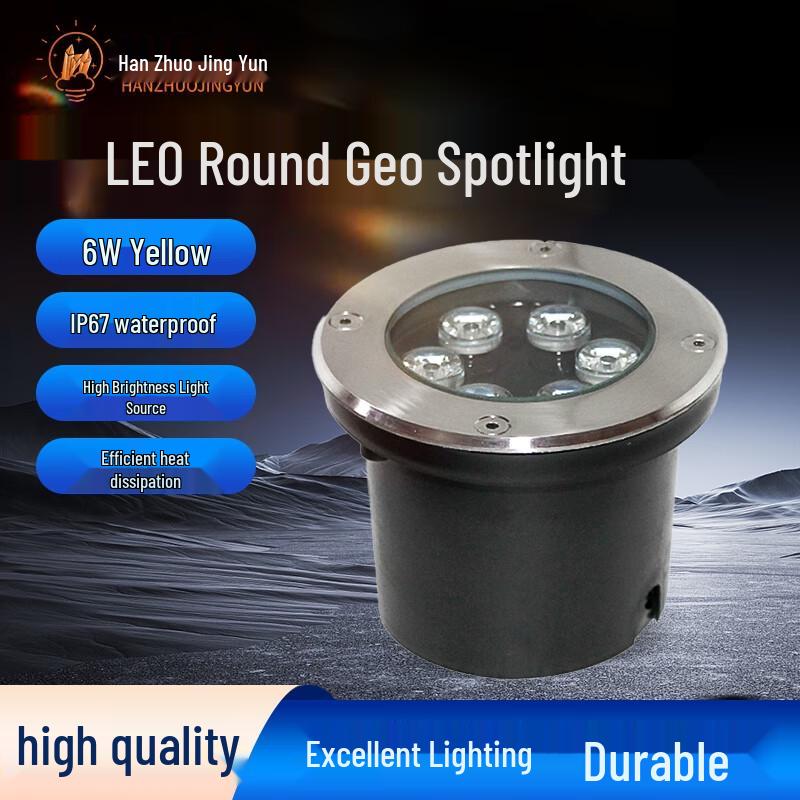 Hanzhuo Jingyun IP67 Waterproof LED Ground Spotlight