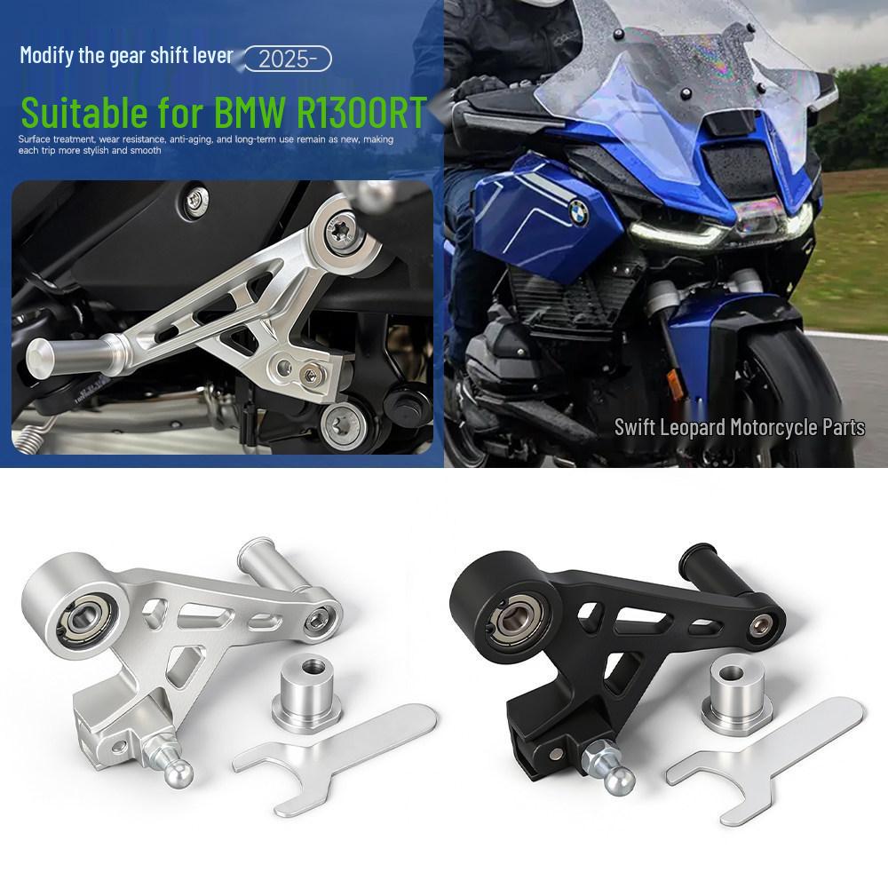 BMW R1300RT Motorcycle Aluminum Alloy Gear Shift Lever Pedal Modified Accessory