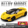 1/18 Large 720S Alloy Car Model Simulation Convertible Sports Car Model Boy Toy Collection Ornament  Diecasts & Toy Vehicles