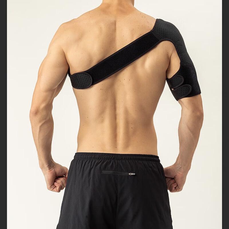 Adjustable Protective Sports Shoulder Brace (2-Pack)