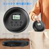 Portable CD Player, Lightweight, Multi-functional, USB Charging/Battery Operated, Compact, Repeat Playback, Skip-Free, ASP Anti-Vibration, Language Le