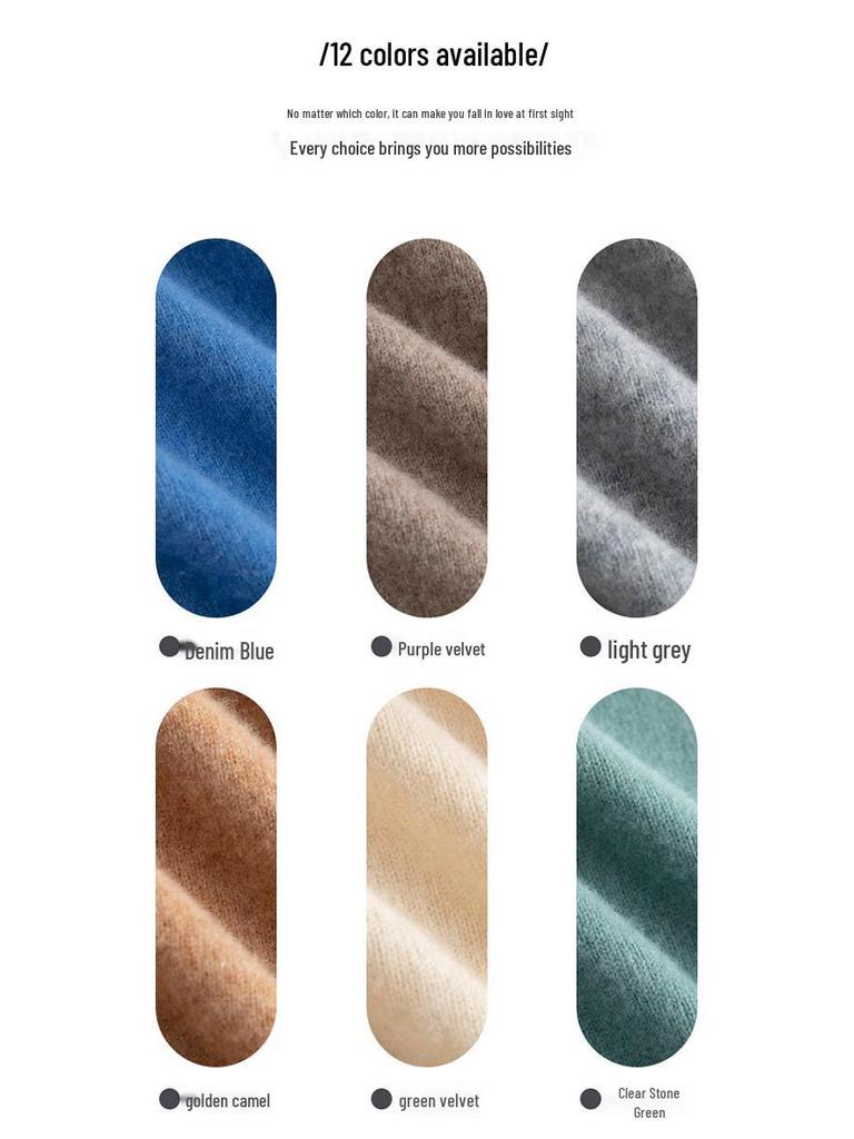 Men's Autumn/Winter Pure Wool Round Neck Loose Fit Cashmere Sweater - Youth Fashion