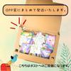 Fairy Tale Tea 18 Bag Set Flavor Black Bags Cute Strawberry Rose Peach Grape Apple Honey Assortment Bulk Purchase Variety Pack Gift