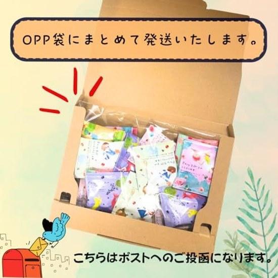 Fairy Tale Tea 18 Bag Set Flavor Black Bags Cute Strawberry Rose Peach Grape Apple Honey Assortment Bulk Purchase Variety Pack Gift