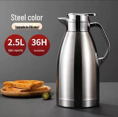 Shangqi 2.5L Stainless Steel Insulated Thermos Pot
