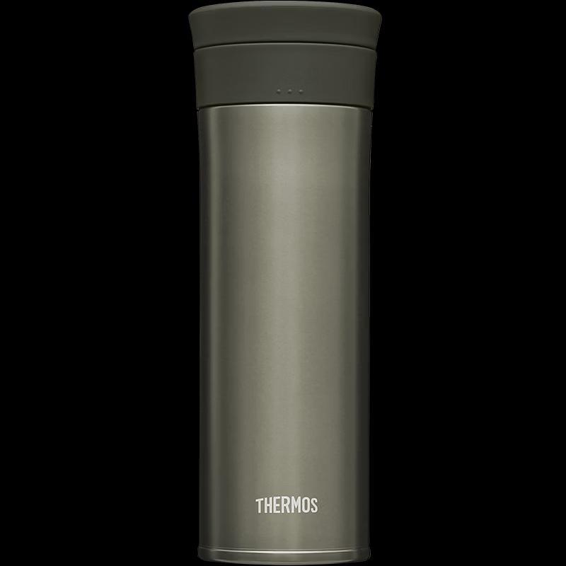 THERMOS 530ml Pure Titanium Insulated Cup