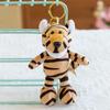 Porte-clés Peluche Animal Mignon Dessin Animé 15CM Tigre Lion Éléphant Hippopotame Tortue Pendentif Sac Rembourré