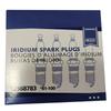Запасні частини – Системи запалювання