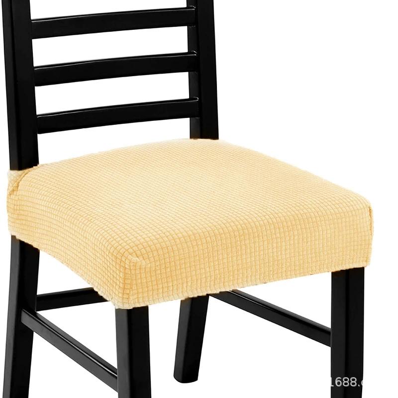 

Preliminary Waterproof Chair Seat Covers Removable Washable Antifouling Elasticity Dining Room Chair Cushion Slipcovers Summer 1 piece chair cover