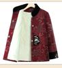 Vintage Chinese Style Winter Cotton-Padded Jacket with Fleece Lining for Middle-Aged and Elderly Women