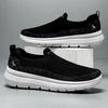 Men's Shoes for Summer New Flying Knitted Breathable Casual Shoes Soft Sole Comfortable Single Shoes Simple Lightweight Men's Shoes