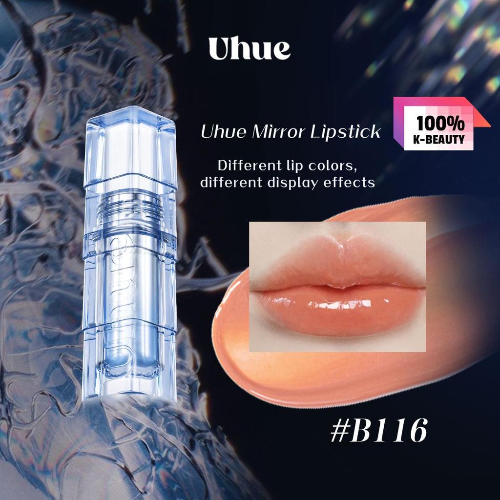 Uhue Mirror Lip Glaze  3ml/0.1 fl.oz (6Color options)