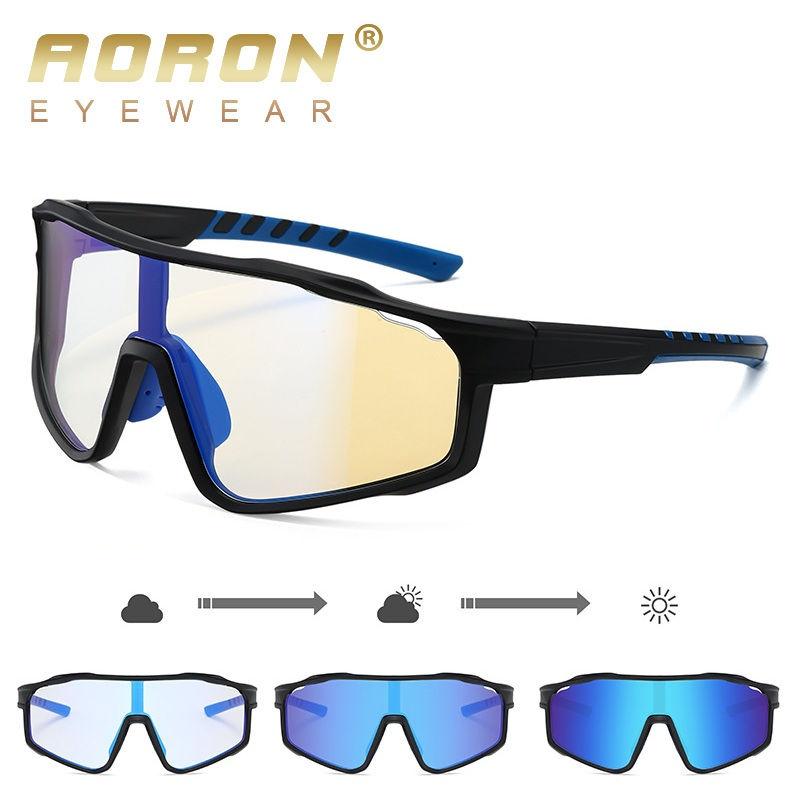 PC Full Frame Photochromic Polarized Sunglasses for Women Men Unisex Fashion Sports Driving Fishing Cycling Glasses Classic Skiing Goggles GZW